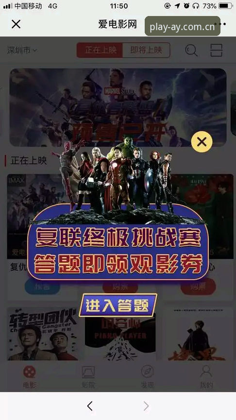 爱游戏娱乐注册功能详解 资深用户王总分享:曼联赛季收官战看点与爱游戏娱乐注册功能详解